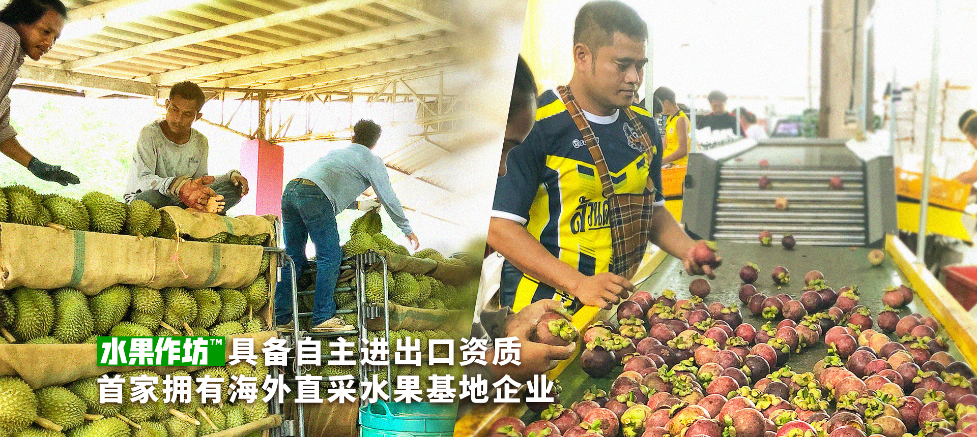 power supply excellent