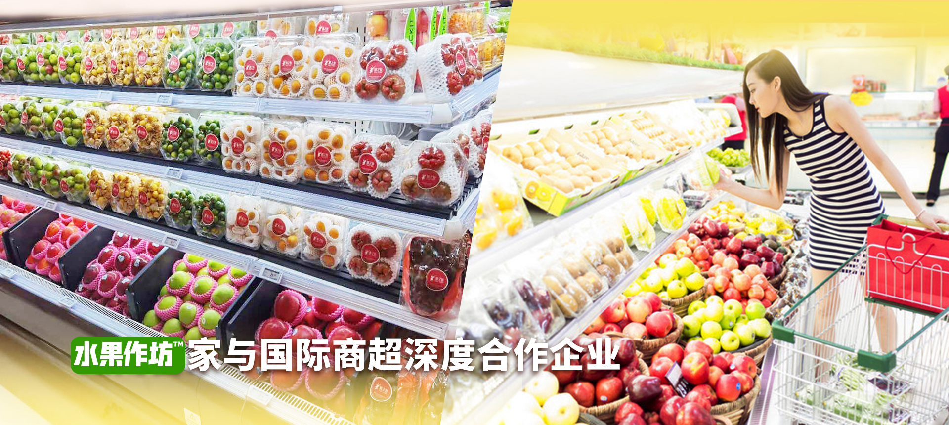 power supply excellent