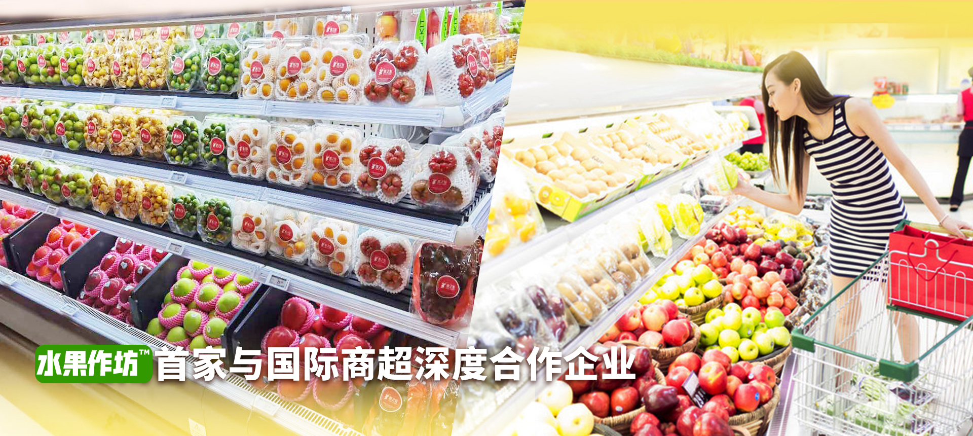 power supply excellent